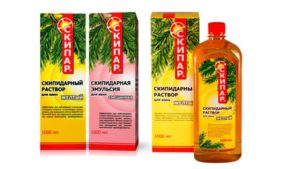санаторий советск калининградской области телефон. Смотреть фото санаторий советск калининградской области телефон. Смотреть картинку санаторий советск калининградской области телефон. Картинка про санаторий советск калининградской области телефон. Фото санаторий советск калининградской области телефон